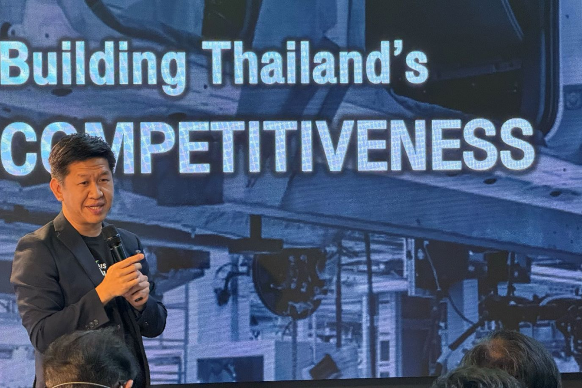 สำนักงานคณะกรรมการดิจิทัลเพื่อเศรษฐกิจและสังคมแห่งชาติ (สดช.) และบริษัทไทม์ คอนซัลติ้ง ศึกษาศักยภาพโครงสร้างพื้นฐานดิจิทัล เพื่อสะท้อนภาพอนาคตเศรษฐกิจดิจิทัลไทย