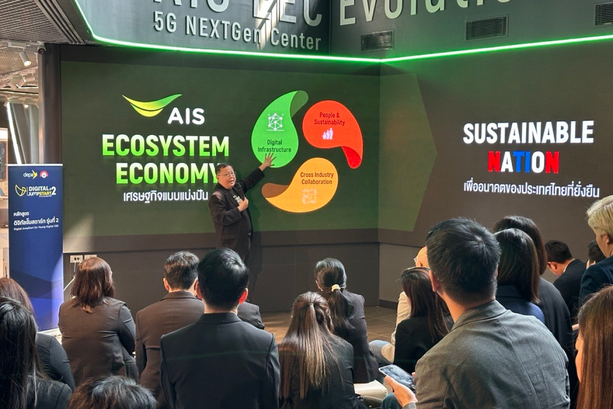 depa นำคณะผู้บริหารรุ่นใหม่ (Young Digital CEO) ของหน่วยงานรัฐ - เอกชน จากหลักสูตร “ดิจิทัลจั๊มสตาร์ท รุ่นที่ 2” ศึกษาดูงาน พัฒนาความรู้ และการประยุกต์ใช้เทคโนโลยีดิจิทัลให้เกิดประโยชน์