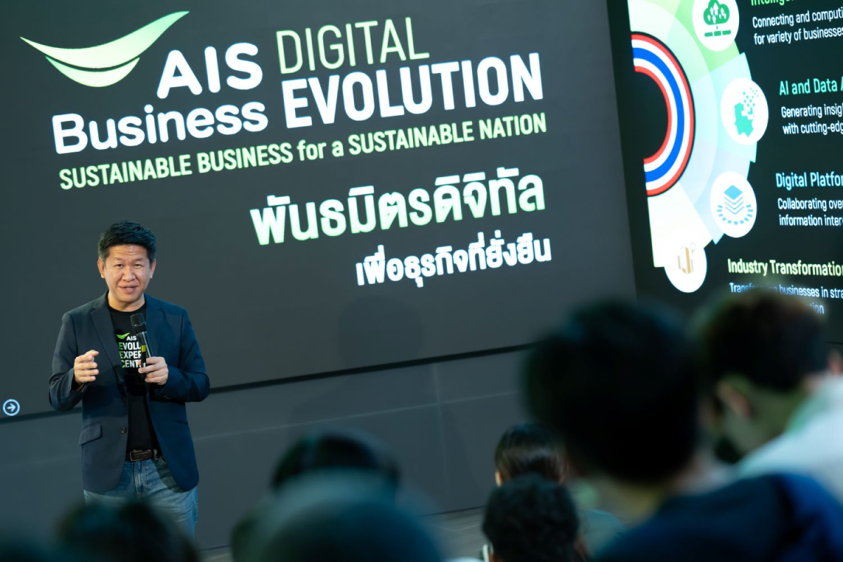 นักธุรกิจยุคใหม่ คือกำลังสำคัญที่จะช่วยขับเคลื่อนเศรษฐกิจของประเทศ เทคโนโลยีดิจิทัล และนวัตกรรมใหม่ ๆ จะช่วยจุดประกายการดำเนินธุรกิจได้ตั้งแต่การวางแผน การเข้าถึงแหล่งทุน และระบบนิเวศ 
