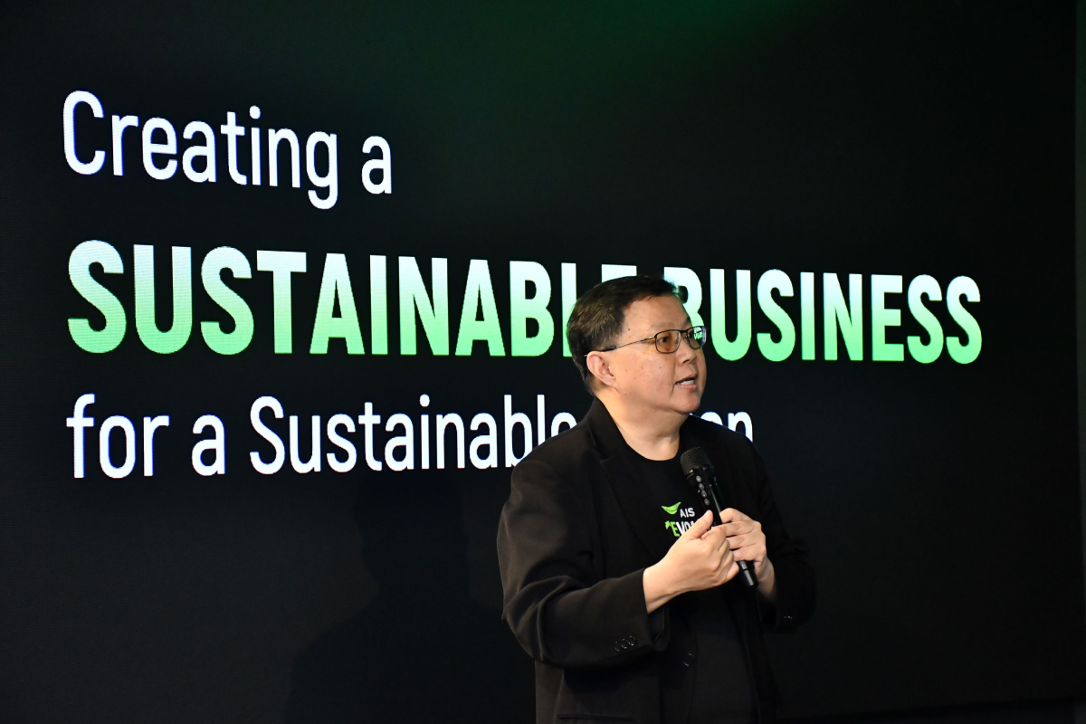 คณะผู้บริหารระดับสูงจาก Singtel Group ผู้นำด้านเทคโนโลยีการสื่อสารโทรคมนาคม ประเทศสิงคโปร์ เยี่ยมชม AIS Evolution Experience Centre
