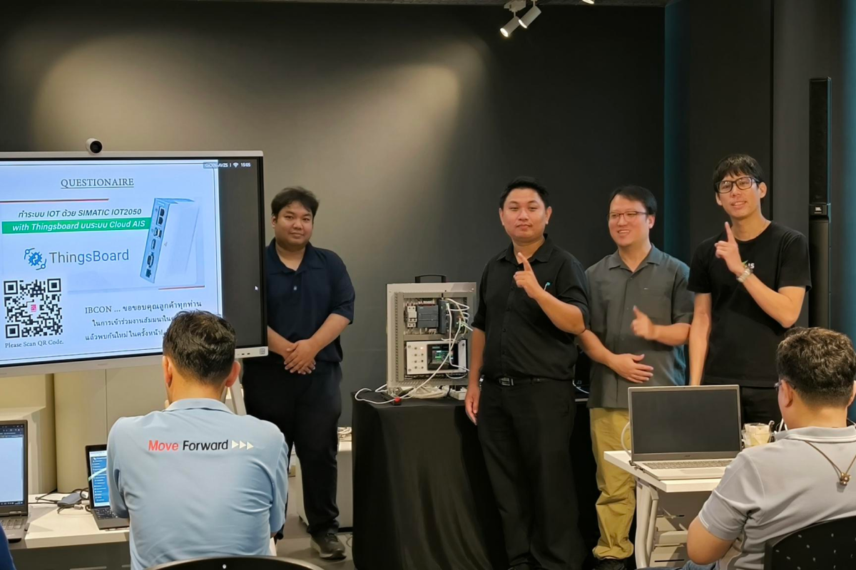 AIS Business ร่วมกับพันธมิตร IBCON จัด Workshop สุดเข้มข้น “การพัฒนาระบบ IoT ด้วย SIMATIC IOT2050 และ ThingsBoard บน AIS Cloud”