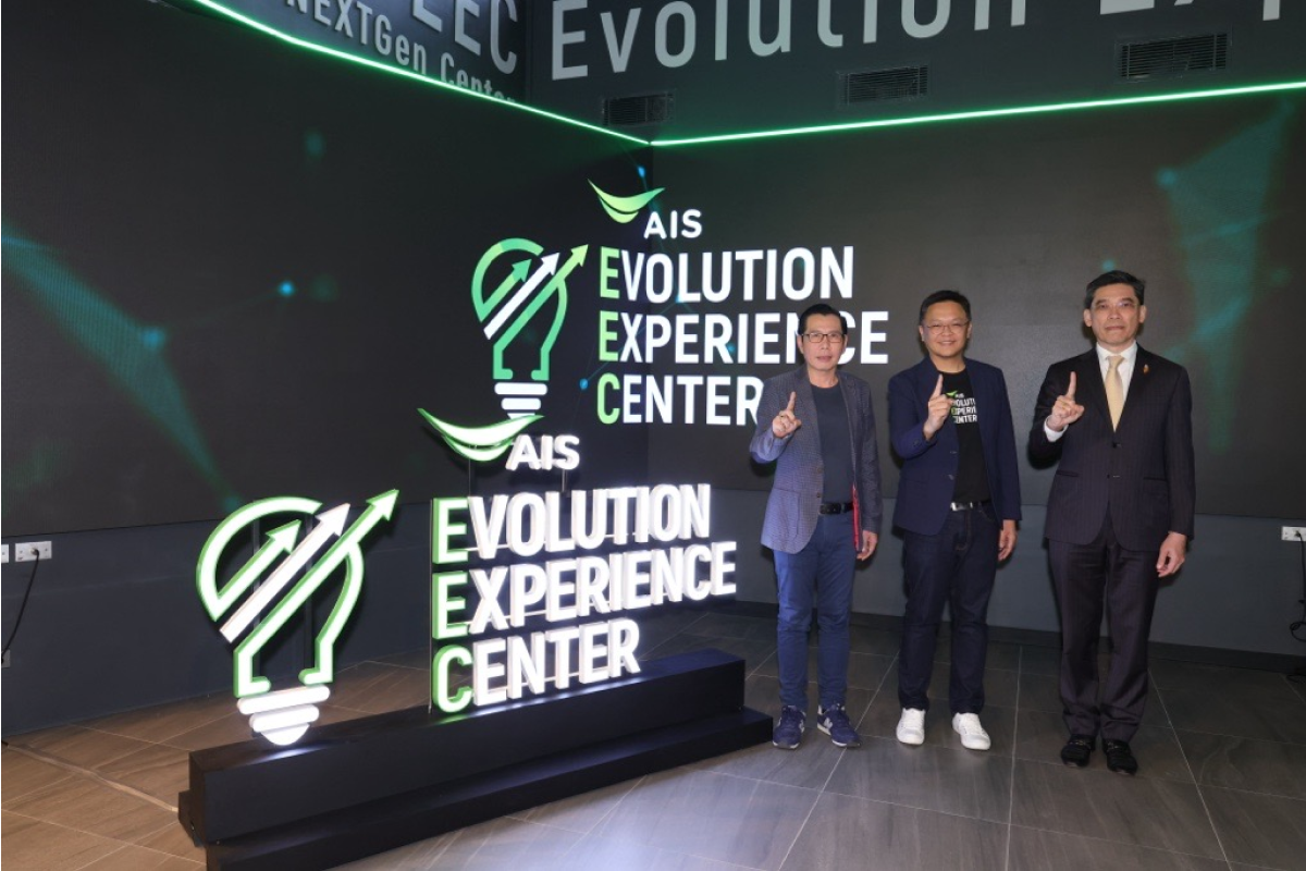 AIS Business โชว์ศักยภาพดิจิทัลโซลูชันส์อัจฉริยะ พร้อมเป็นแรงส่งอุตสาหกรรมไทยเติบโตยั่งยืน ปักหมุด AIS EEC ศูนย์นวัตกรรมดิจิทัล