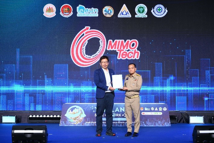 CSL และ MIMO Tech บริษัทในเครือ เอไอเอส (AIS) รับโล่ประกาศเกียรติคุณ กิจกรรมการรณรงค์ลดสถิติอุบัติเหตุจากการทำงานให้เป็นศูนย์ ประจำปี 2568 ระดับทอง 