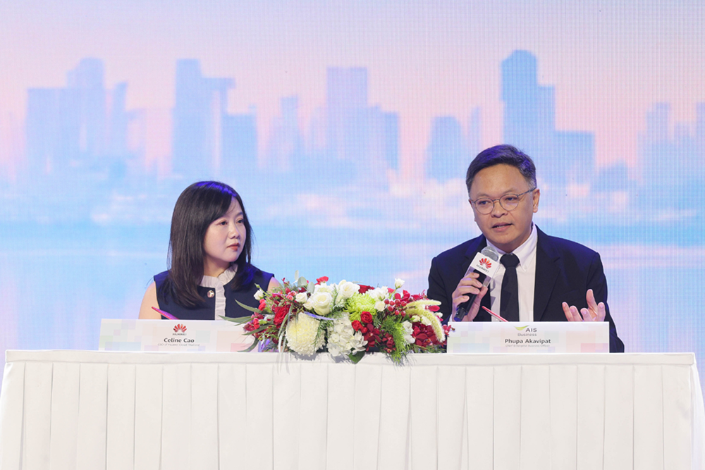 AIS Business ผนึก Huawei Cloud ลงนาม MOU ผสานศักยภาพคลาวด์ระดับโลกและโซลูชัน 5G อัจฉริยะ พร้อมผลักดันภาคอุตสาหกรรมและการผลิตไทยสู่ฐานการผลิตยุค AI
