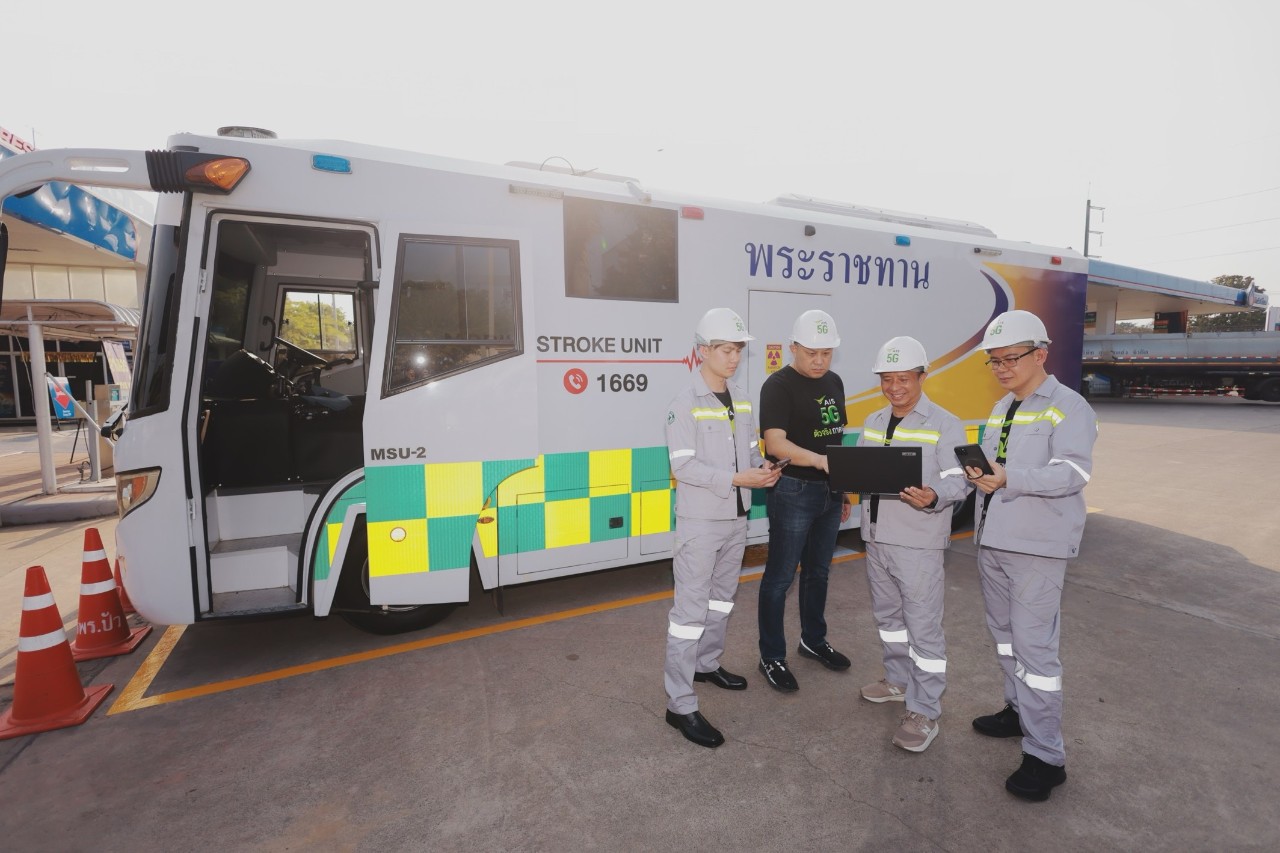 ร่วมกับภาครัฐ ดึงศักยภาพ 5G หนุนรถรักษาอัมพาตเคลื่อนที่