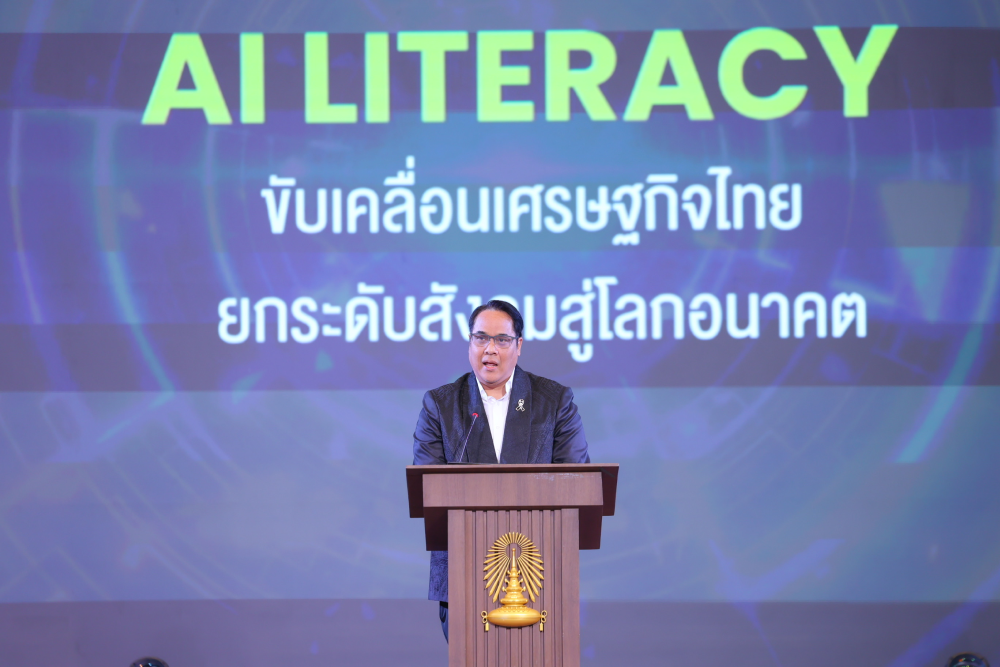 AIS ผนึก อว. และจุฬาฯ เปิดตัวคอร์ส "AI Literacy" ภายใต้หลักสูตรอุ่นใจไซเบอร์ เสริมทักษะใช้ AI สร้างสรรค์ ควบคู่สร้างภูมิคุ้มกันภัยไซเบอร์ เรียนฟรี! บนแพลตฟอร์ม Thai MOOC และอุ่นใจ CYBER