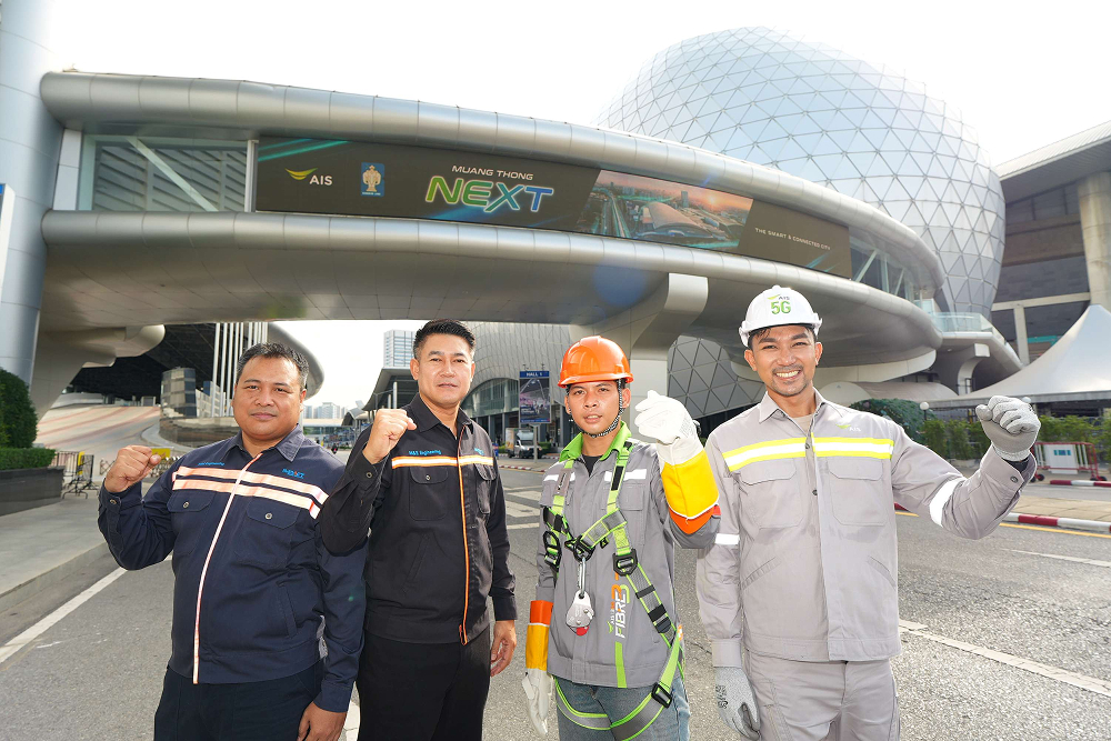 AIS ผนึกบางกอกแลนด์ ปูพรมโครงสร้างพื้นฐานอัจฉริยะทั่วเมืองทองธานี 4,000 ไร่ อัด 5G-ADVANCED และ Smart Connectivity ดันวิถีดิจิทัล–ธุรกิจ สู่พื้นที่เศรษฐกิจอัจฉริยะแห่งอนาคต