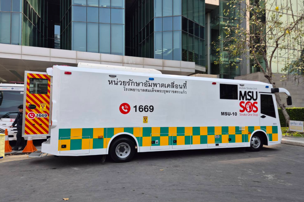 ทุกนาทีมีความหมาย! AIS ผนึก กสทช. และโรงพยาบาลศิริราช สนับสนุนซิม 5G เต็มสปีด เสริมศักยภาพ CT Scan และรถ Mobile Stroke Unit ดูแลผู้ป่วยโรคหลอดเลือดสมอง