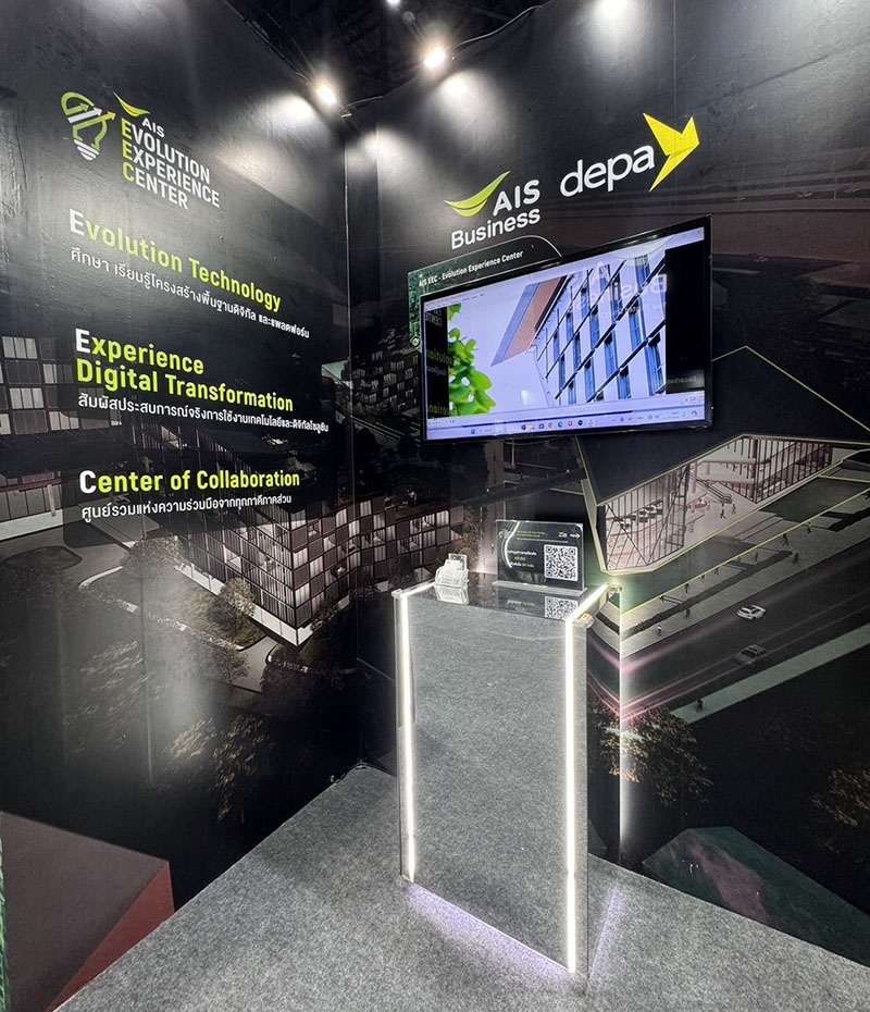 Thailand Smart City Expo 2024