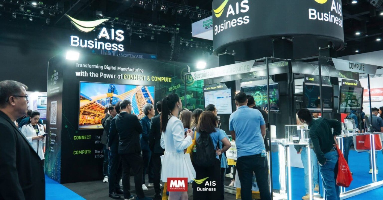 ‘Connect & Compute’ แนวคิดพื้นฐานสำคัญสำหรับ Digital Factory ยุคใหม่ที่มีหัวใจ คือ ‘ข้อมูล’