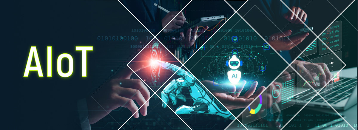 AIoT: การรวมตัวของ AI และ IoT