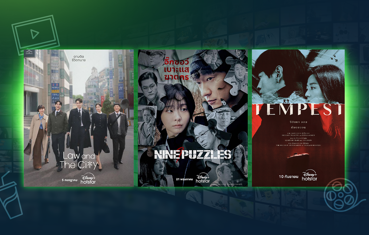 สมัครแพ็กเกจพรีเมียร์ลีก AIS ดูครบ 380 แมตช์ คมชัด Full HD