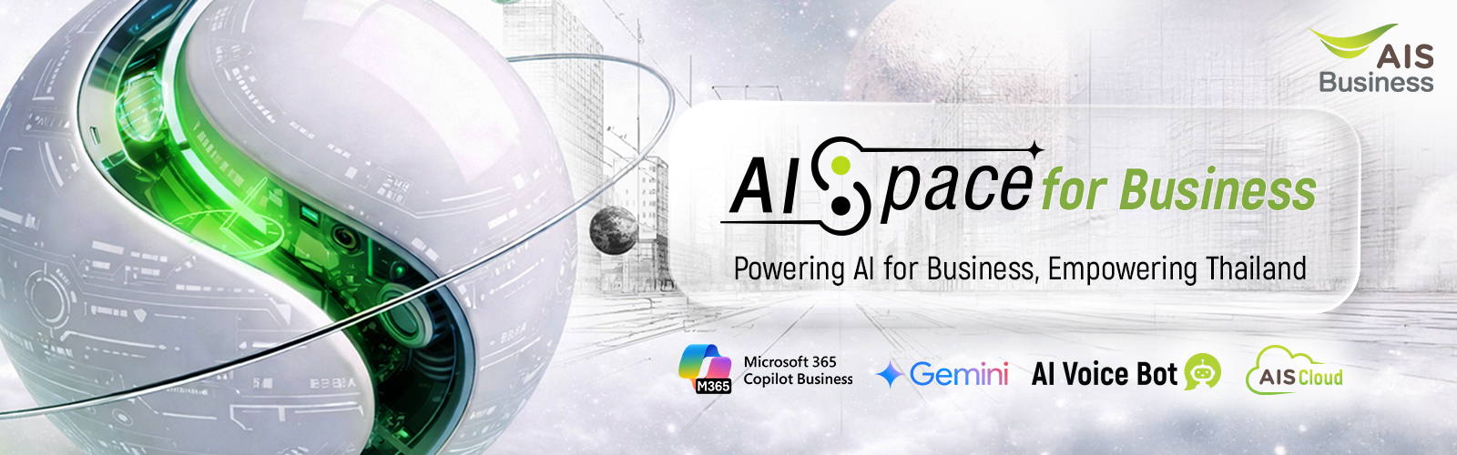 AISpace for Business