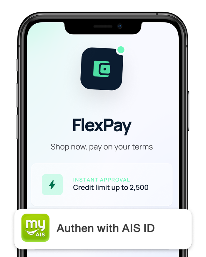AIS ID for Business – Use Case 1
