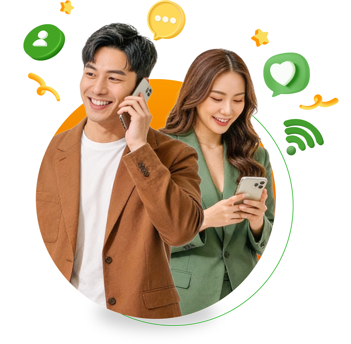 สัญญาณโทร-อินเทอร์เน็ต