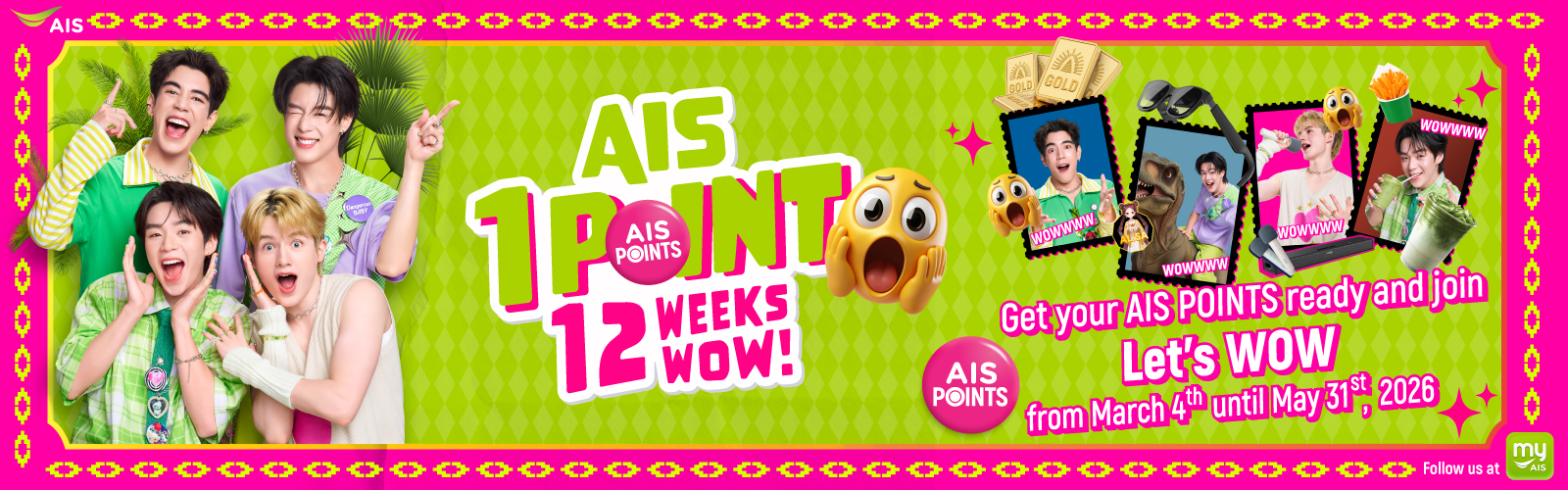 AIS 1 POINT 12 WEEKS 12 WOW!