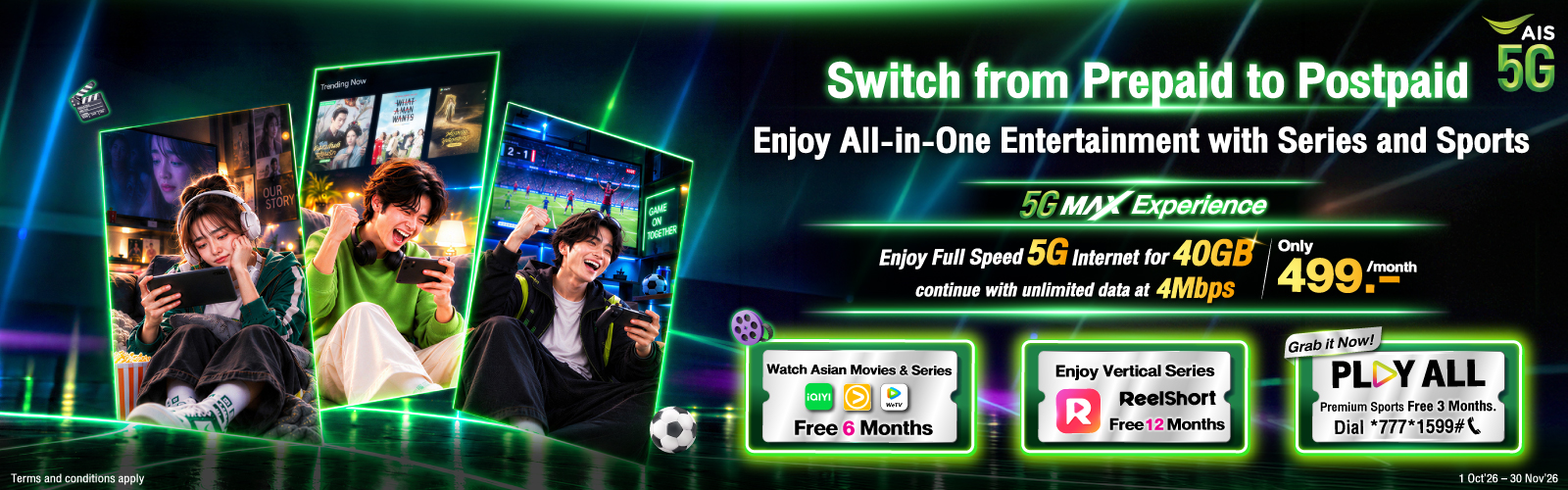 5g-max-experience ais