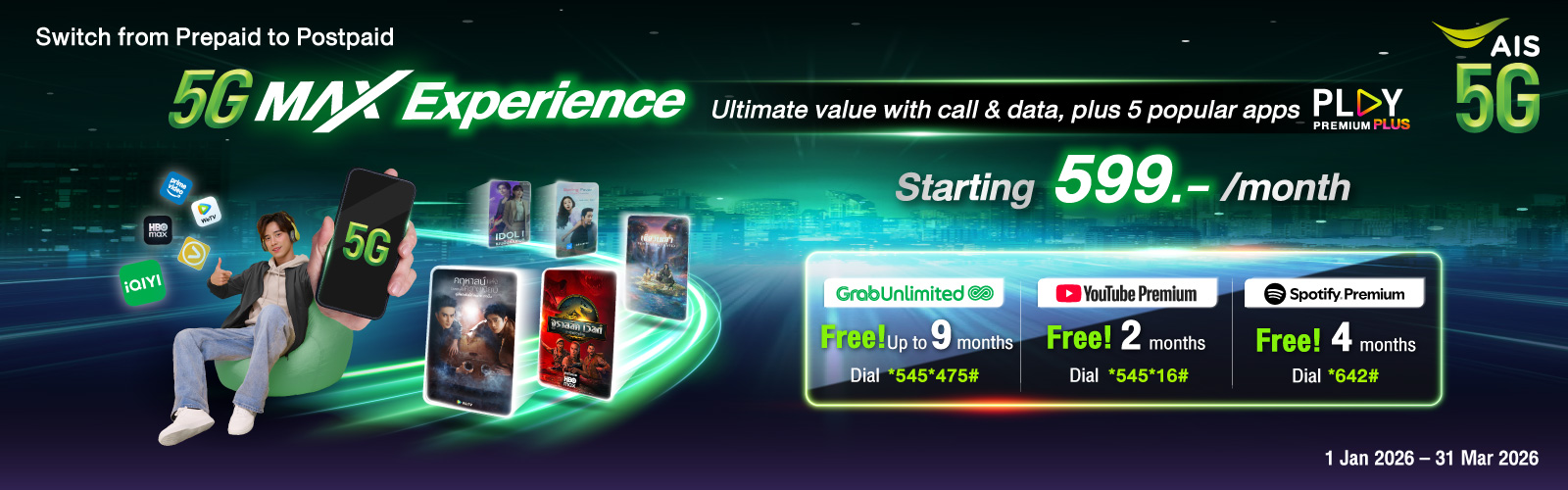 5g-max-experience ais