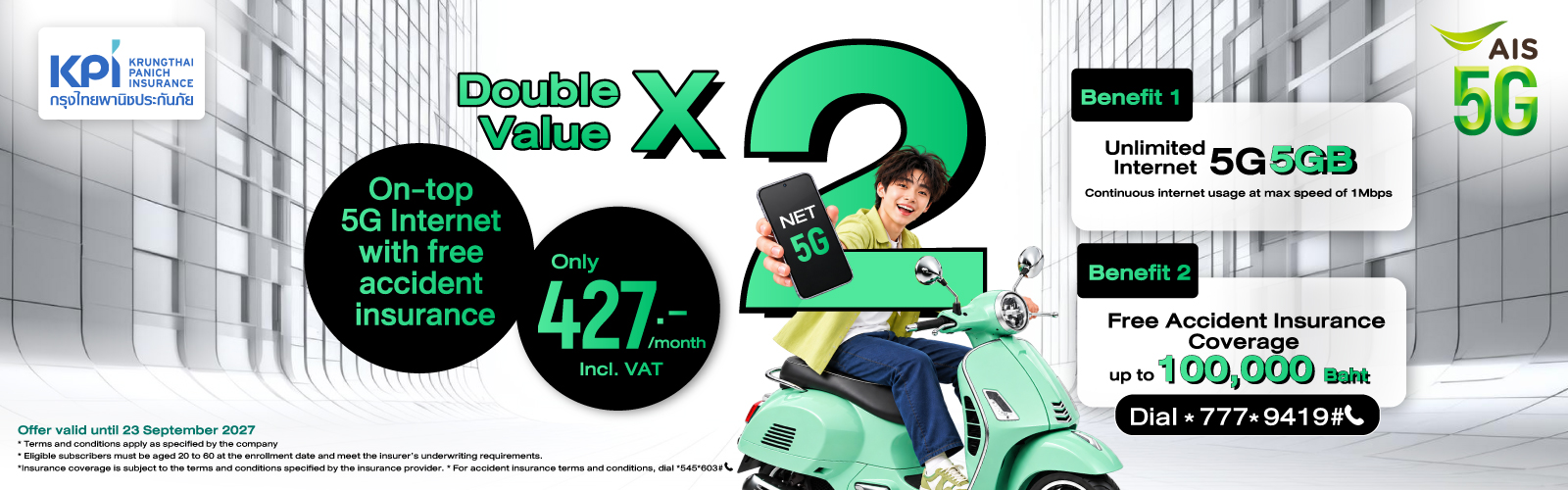 5g-max-experience ais