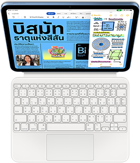 iPad ที่ติดเข้ากับ Magic Keyboard Folio, หน้าจอแสดง Slide Over ที่มี Pages และแอปโน้ตเปิดอยู่